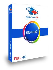 Бесплатные каналы Триколор ТВ: полный список Бесплатные каналы Триколор ТВ: полный список