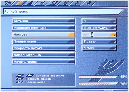 Как настроить бесплатные каналы Триколор ТВ самостоятельно: инструкция Как настроить бесплатные каналы Триколор ТВ самостоятельно: инструкция