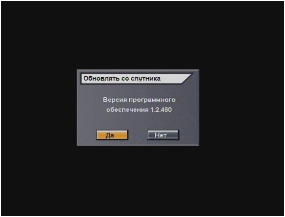 Как обновить каналы на Триколор ТВ самостоятельно: инструкция
