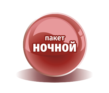 Пакеты каналов Триколор ТВ: какие каналы можно просматривать Пакеты каналов Триколор ТВ: какие каналы можно просматривать