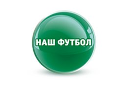 Пакеты каналов Триколор ТВ: какие каналы можно просматривать Пакеты каналов Триколор ТВ: какие каналы можно просматривать