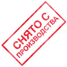 Последние модели ресиверов Триколор ТВ: описание моделей Последние модели ресиверов Триколор ТВ: описание моделей