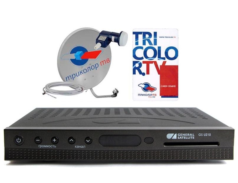 Ремонт ресиверов Триколор: ремонт в домашних условиях Ремонт ресиверов Триколор: ремонт в домашних условиях