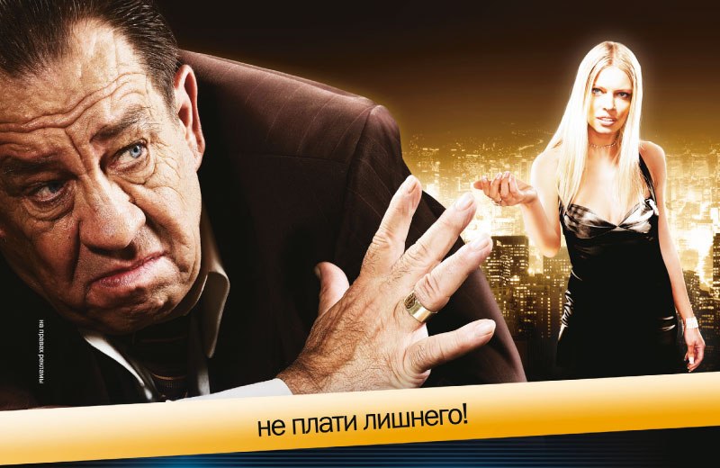 Услуга "Я на связи" от оператора Теле 2: как подключить, особенности и стоимость Услуга "Я на связи" от оператора Теле 2: как подключить, особенности и стоимость