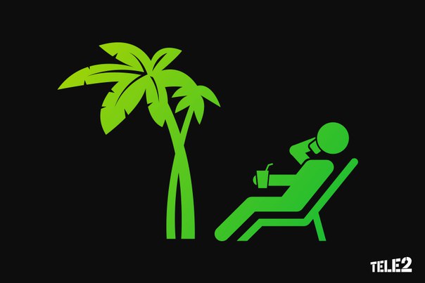 Все об услуге "Везде ноль" от Теле 2 Все об услуге "Везде ноль" от Теле 2