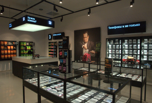 Теле2-тема: описание и особенности приложения Теле2-тема: описание и особенности приложения