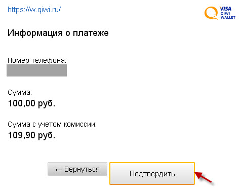 Способы перевода денег на Visa Qiwi Vallet и Яндекс. Деньги Способы перевода денег на Visa Qiwi Vallet и Яндекс. Деньги