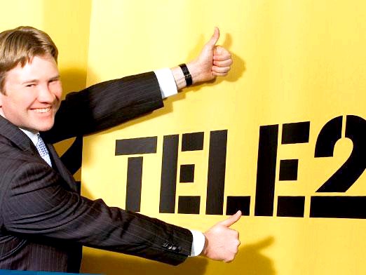 Способы перевода денег с Теле2 на Теле2 Способы перевода денег с Теле2 на Теле2