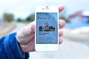 FTTx от Ростелекома: особенности технологии FTTx от Ростелекома: особенности технологии