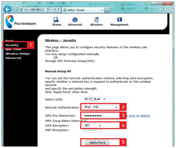 Starnet AR800 от Ростелекома: ADSL модем с настройками вай фай