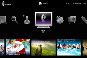 Интерактивное ТВ от Ростелеком, настраиваем по инструкции Интерактивное ТВ от Ростелеком, настраиваем по инструкции