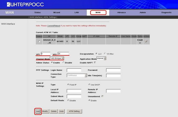Как настроить IPTV от Ростелеком через роутер для оптики и ADSL