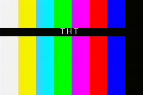 Телевидение от Ростелекома: канал ТНТ 4