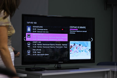 Бонусная программа: как и на что потратить баллы Ростелекома