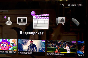 Голосовая почта Ростелекома: управление услугой