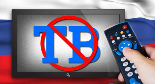 Добровольная блокировка интернета, ТВ и телефона Ростелекома Добровольная блокировка интернета, ТВ и телефона Ростелекома
