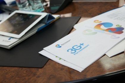 Мобильный интернет от Ростелеком, подключение и отключение услуги