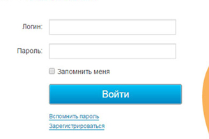 Телевизионный пакет «Твое кино» от Ростелекома Телевизионный пакет «Твое кино» от Ростелекома