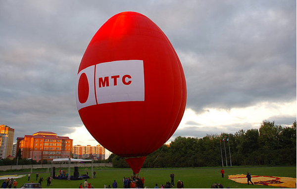 Тариф МТС Смарт Лайт: особенности и характеристики тарифа Тариф МТС Смарт Лайт: особенности и характеристики тарифа