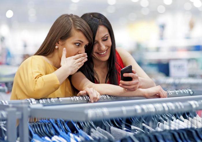 Тариф БИЛАЙН все за 90: общие характеристики, подключение Тариф БИЛАЙН все за 90: общие характеристики, подключение