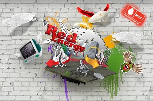 МТС самый дешевый тариф: как подключить тарифный план МТС самый дешевый тариф: как подключить тарифный план