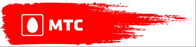 Как отключить на МТС платные услуги: отключить опции Как отключить на МТС платные услуги: отключить опции