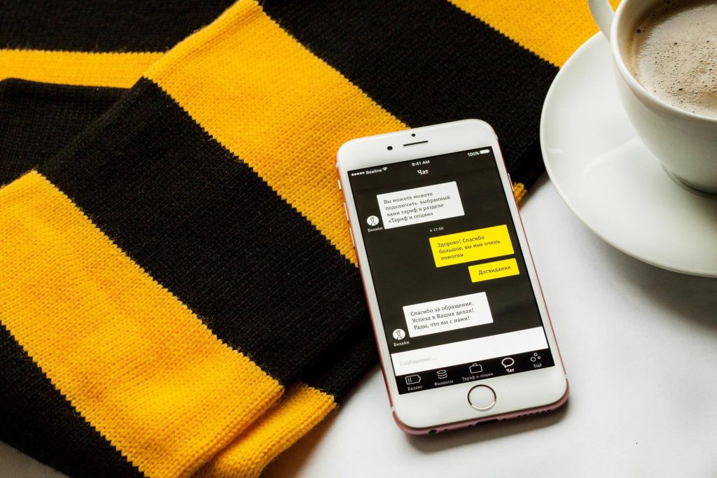 Тариф секунда Билайн: как подключить, описание