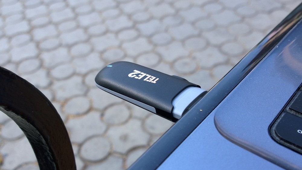 Домашний интернет Теле2: что выбрать для ПК Домашний интернет Теле2: что выбрать для ПК