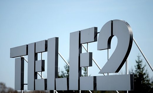 Подключить услугу на Теле2 "Везде как дома": описание, отключение Подключить услугу на Теле2 "Везде как дома": описание, отключение