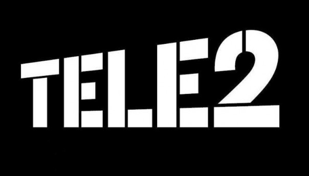 Как перейти на тариф "Очень черный" на Теле2: проверить трафик Как перейти на тариф "Очень черный" на Теле2: проверить трафик