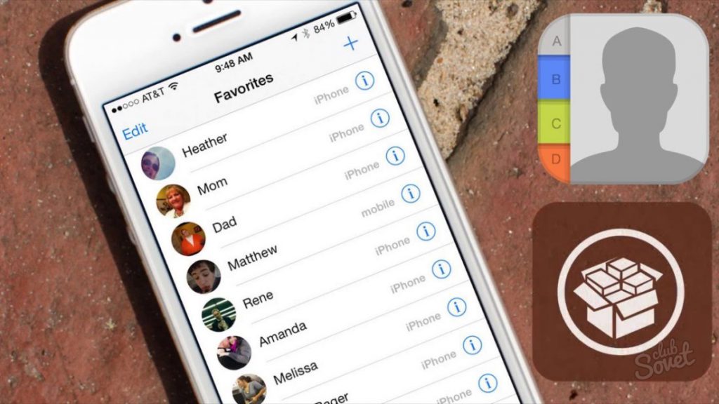 Как удалить контакты с 5 айфона: описание способов