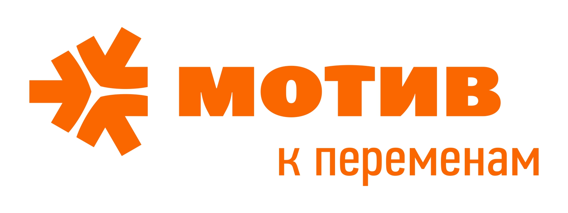 Как с Мотива вызвать скорую: как звонить в скорую с мобильного Как с Мотива вызвать скорую: как звонить в скорую с мобильного