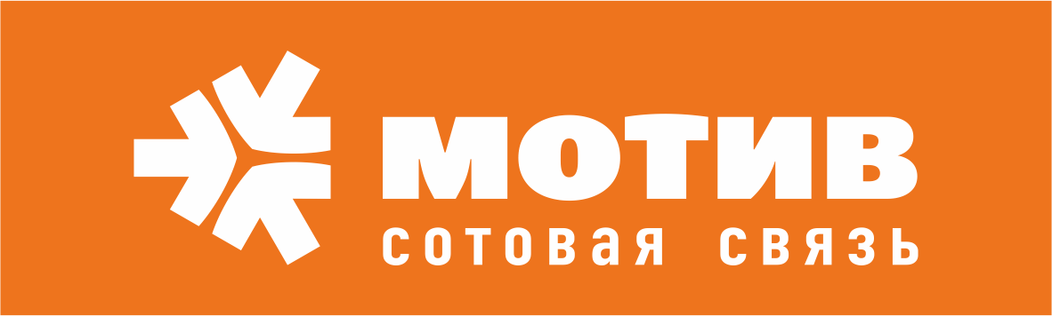 Мотив Попрошайка: как набрать и отправить попрошайку на Мотиве Мотив Попрошайка: как набрать и отправить попрошайку на Мотиве