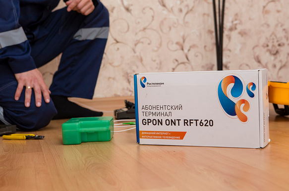 GPON от Ростелеком: схема подключения, оборудование, отзывы GPON от Ростелеком: схема подключения, оборудование, отзывы