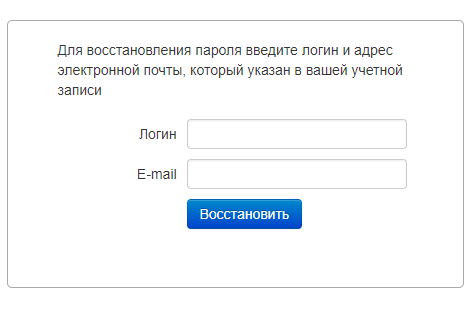 Личный кабинет Ростелеком lk.rt.ru