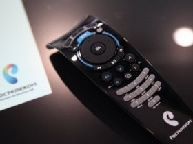 Коды для пульта Ростелеком