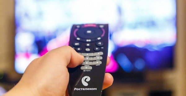 Активация Ростелеком