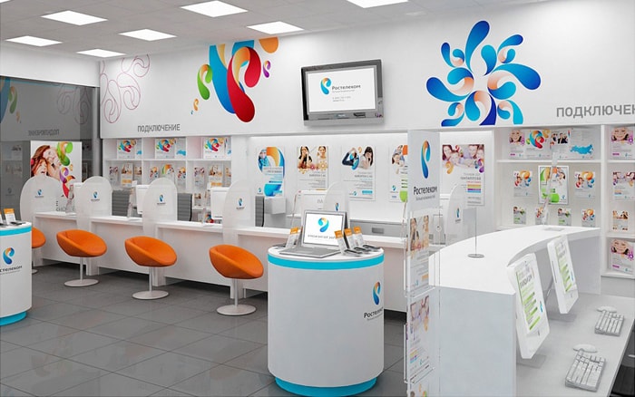 Как можно отключить интернет от Ростелеком навсегда или временно заблокировать? Как можно отключить интернет от Ростелеком навсегда или временно заблокировать?