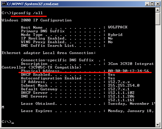 Как посмотреть и отключить не нужных пользователей на моём Wi-Fi роутере
