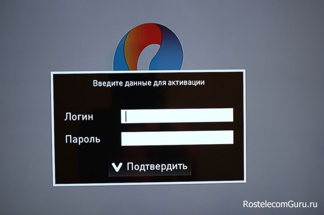Что делать, если не работает интерактивное телевидение Ростелеком, но интернет работает? Что делать, если не работает интерактивное телевидение Ростелеком, но интернет работает?