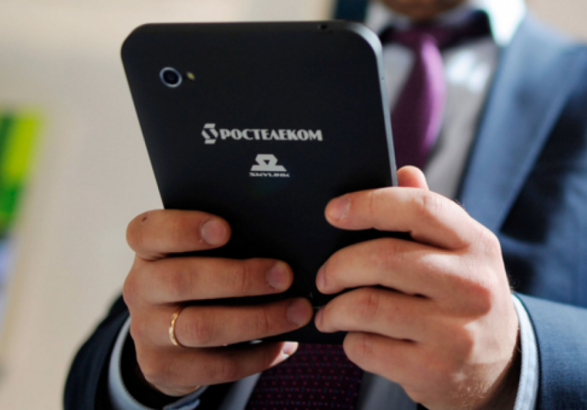 Сервис Электронная почта от Ростелеком