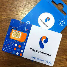 Как активировать сим карту Ростелеком на телефоне и других устройствах Как активировать сим карту Ростелеком на телефоне и других устройствах