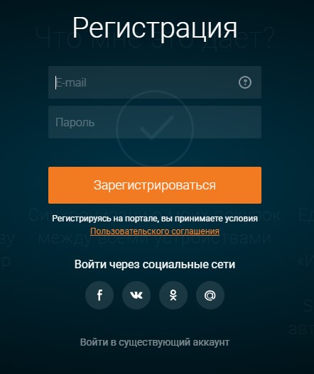 Забава.ру для абонентов Ростелекома: особенности видеосервиса Забава.ру для абонентов Ростелекома: особенности видеосервиса