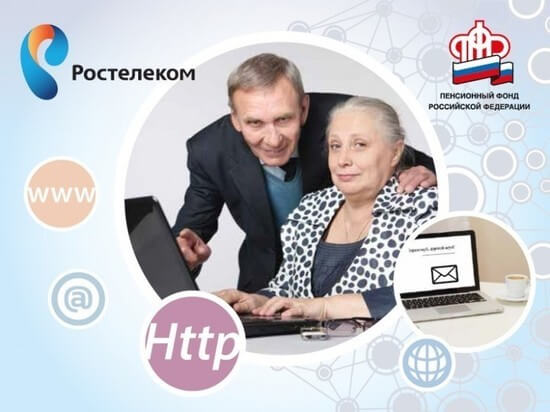 Конкурс «Спасибо интернету 2018» – конкурсные работы и итоги